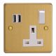 XDE4U2SW.BB Varilight 4 Gang 5V DC 4800mA USB Charging Port Essential Brushed Brass Finish With White Sockets