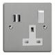 XDE4U2SW.BS Varilight 4 Gang 5V DC 4800mA USB Charging Port Essential Brushed Steel Finish With White Sockets