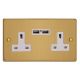 XDE5U2W.BB Varilight 2 Gang 13 Amp Single Pole Unswitched Socket with 2 Optimised USB Charging Ports Essential Brushed Brass Finish With White Sockets