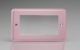 XYG4.RP Varilight 4 Gang Data Grid Face Plate For 3 or 4 Data Module Widths Lily Rose Pink
